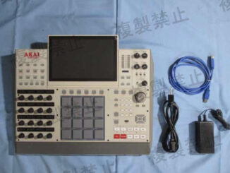 Akai MPC XL